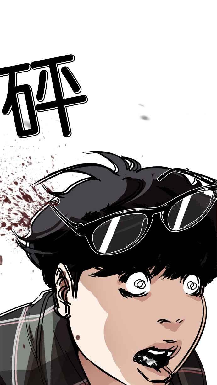 第231页
