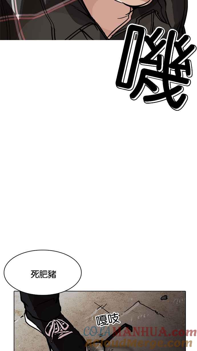第233页