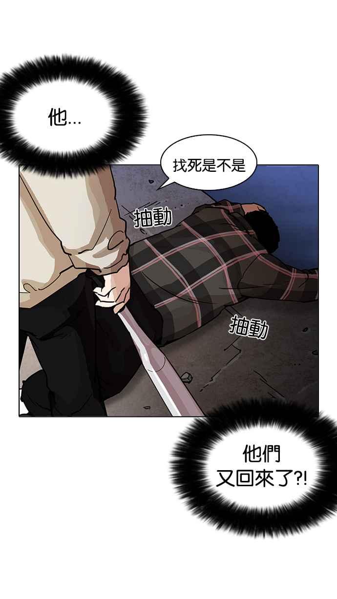 第239页