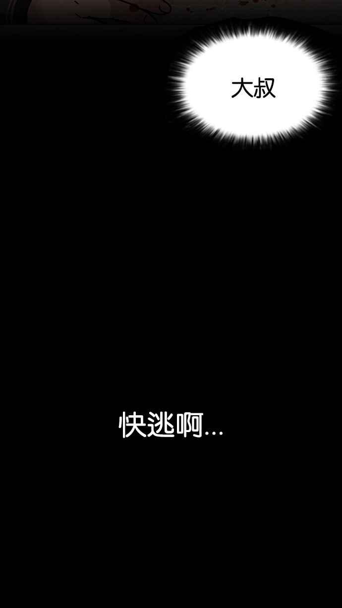 第243页