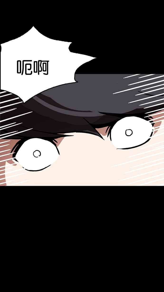 第247页