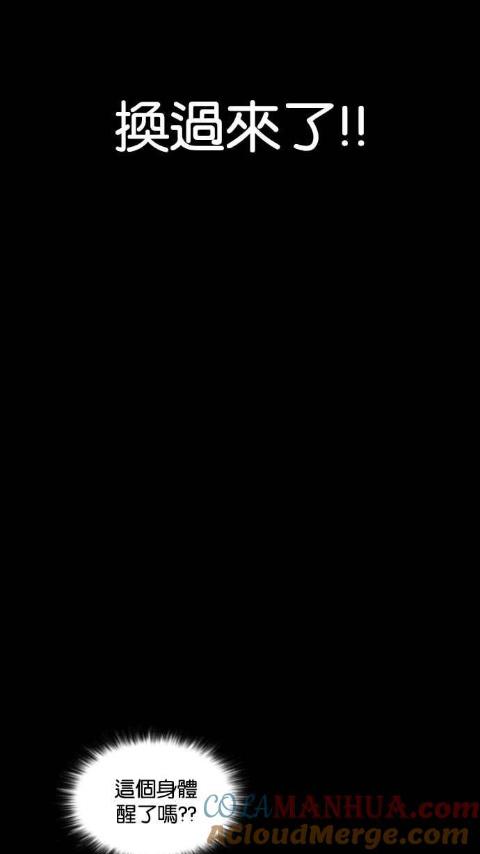 第257页