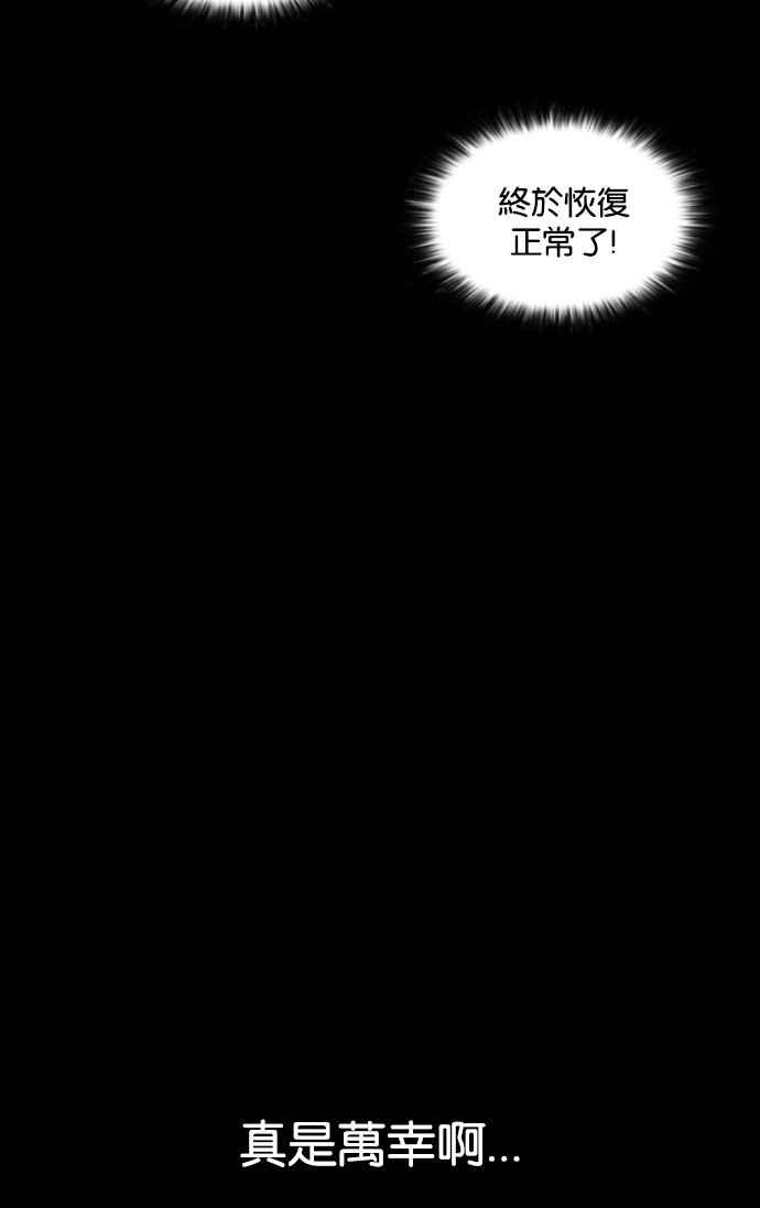 第259页