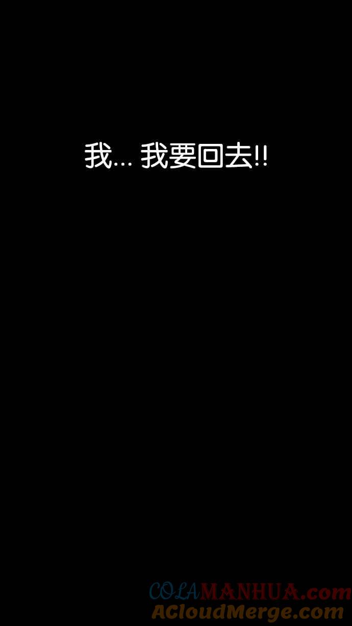 第265页