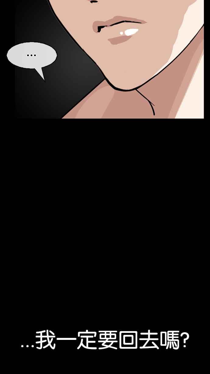 第271页