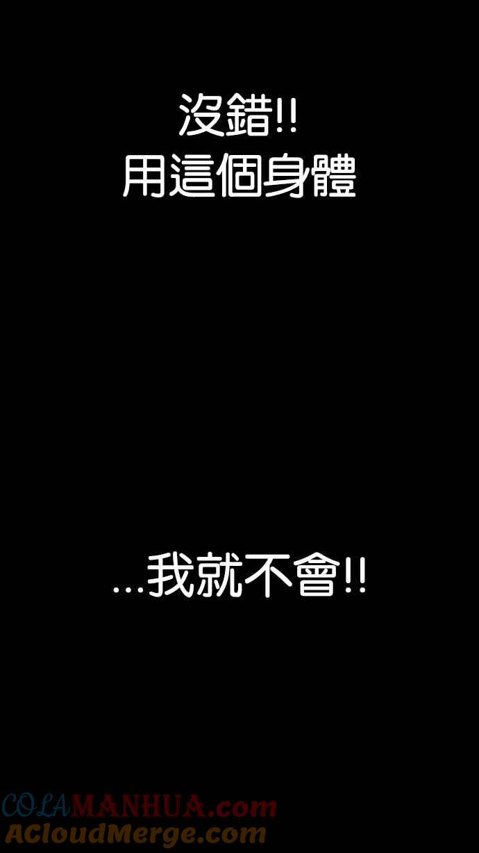 第281页