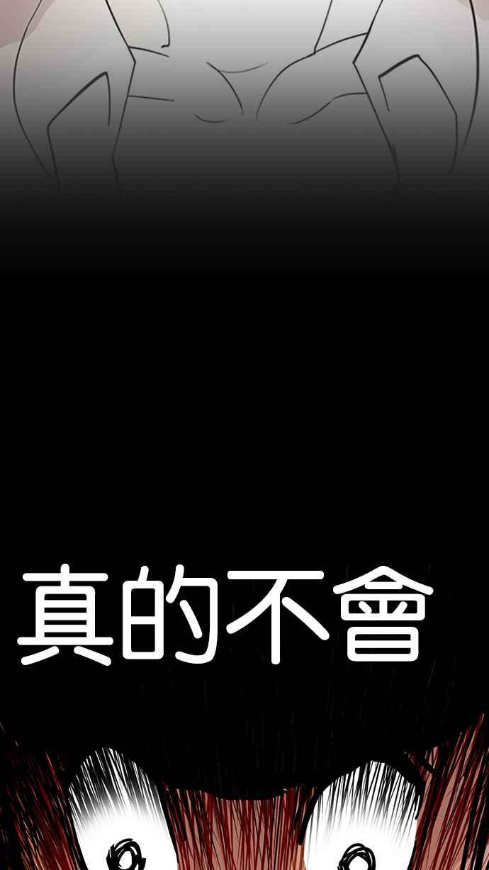 第285页