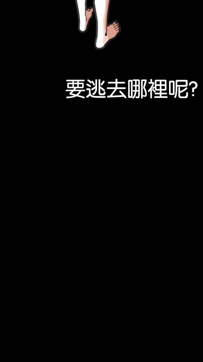 第291页