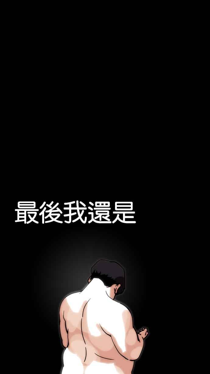 第293页