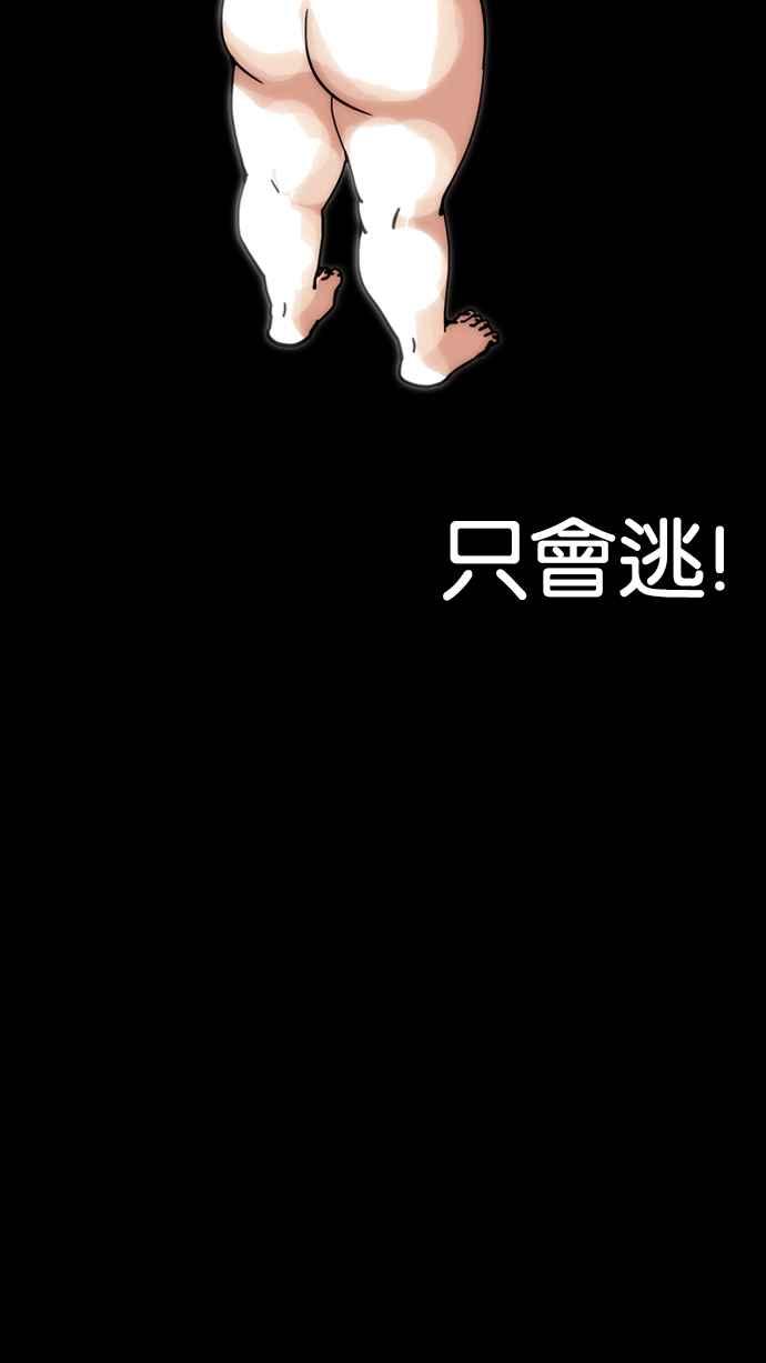 第295页