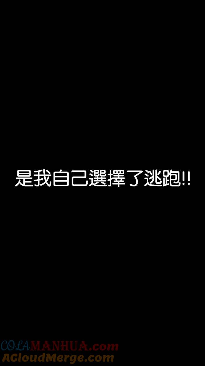 第297页