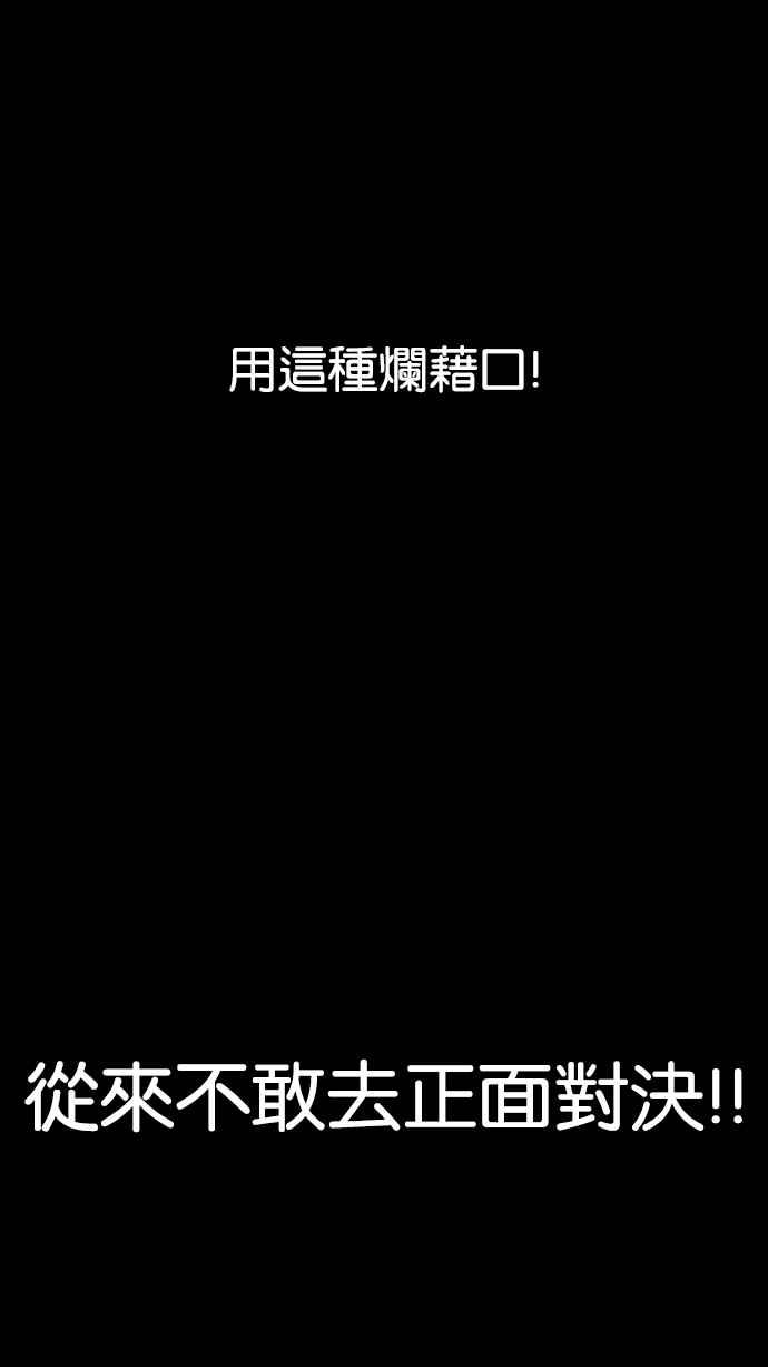 第303页
