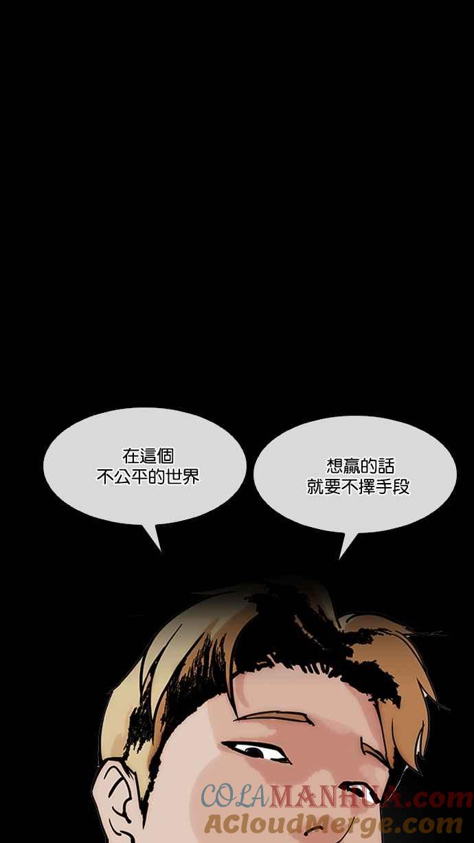 第305页