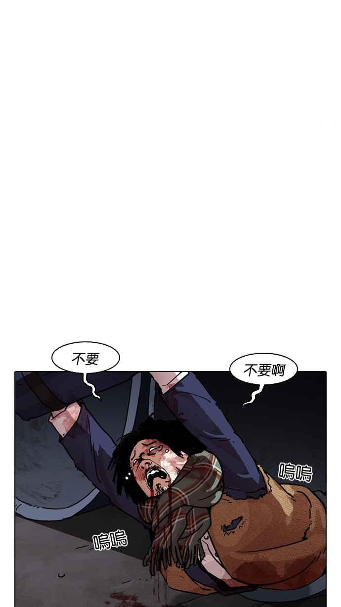 第317页
