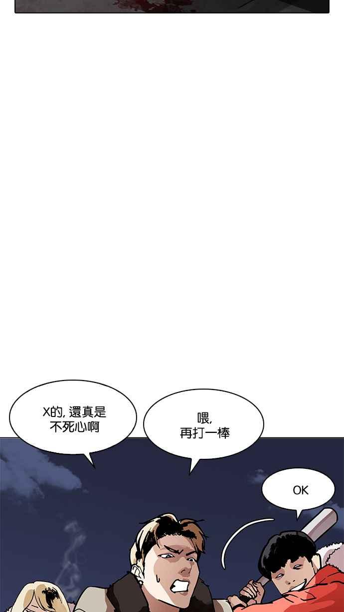 第319页