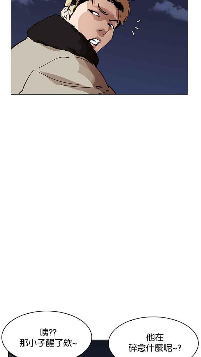 第323页