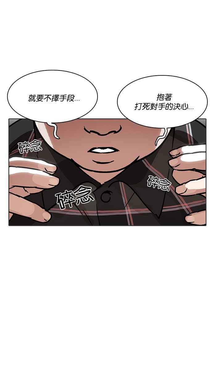 第327页