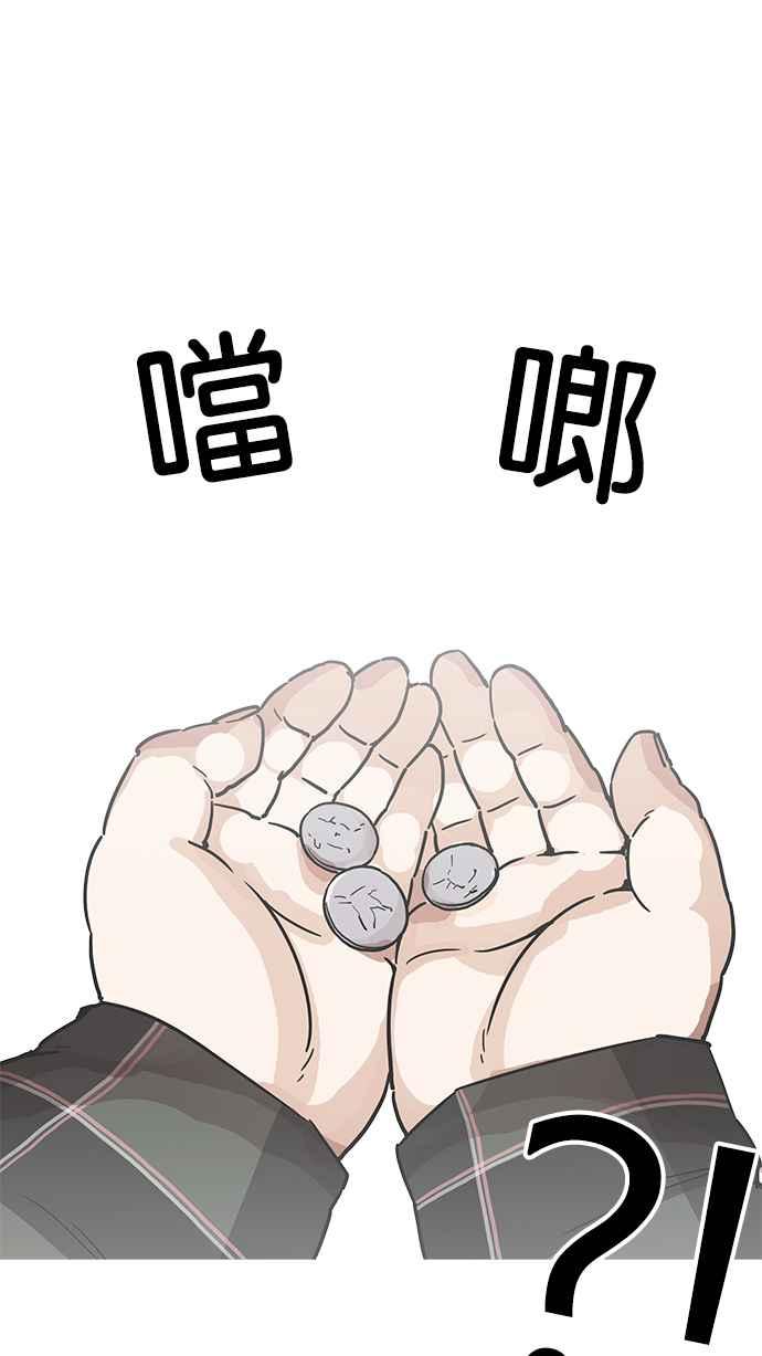 第167页