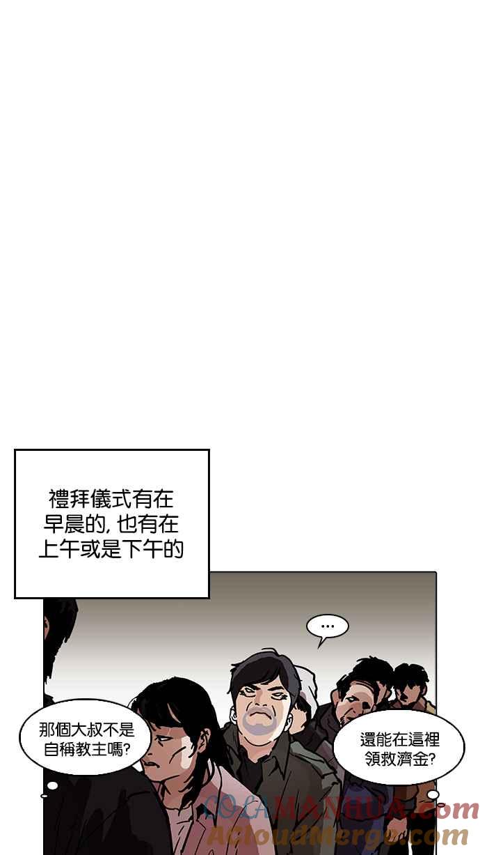 第177页