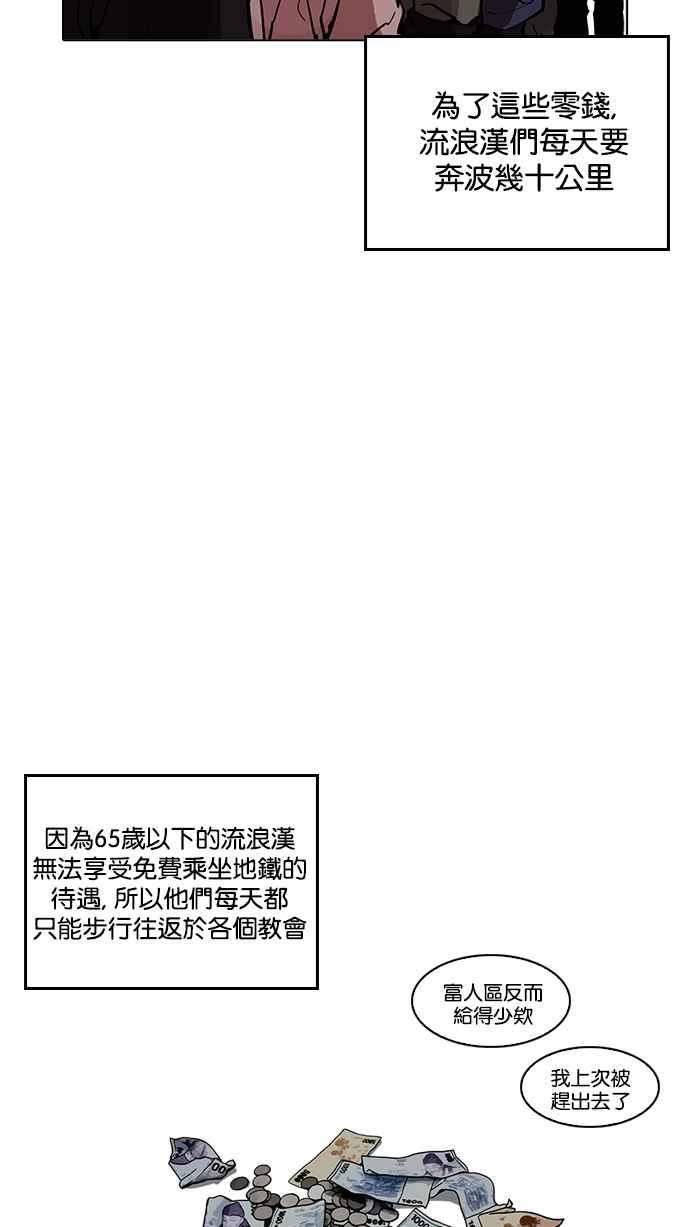 第179页