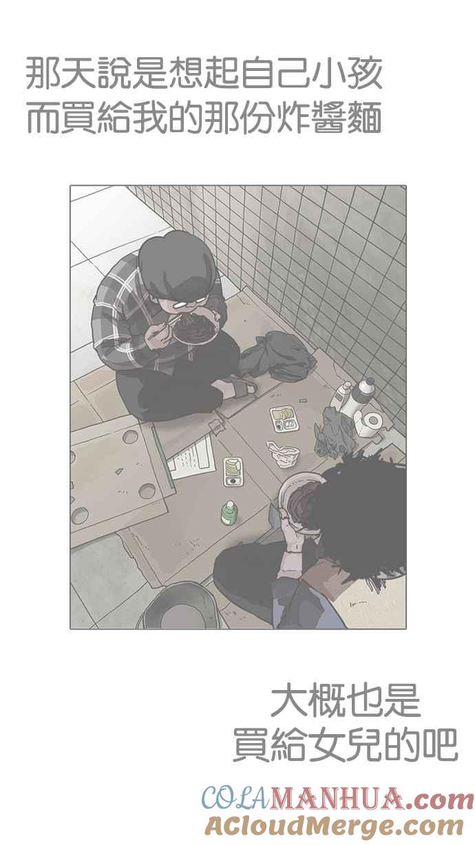 第185页