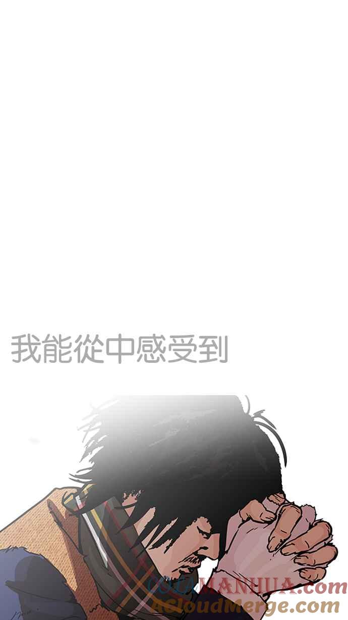 第193页