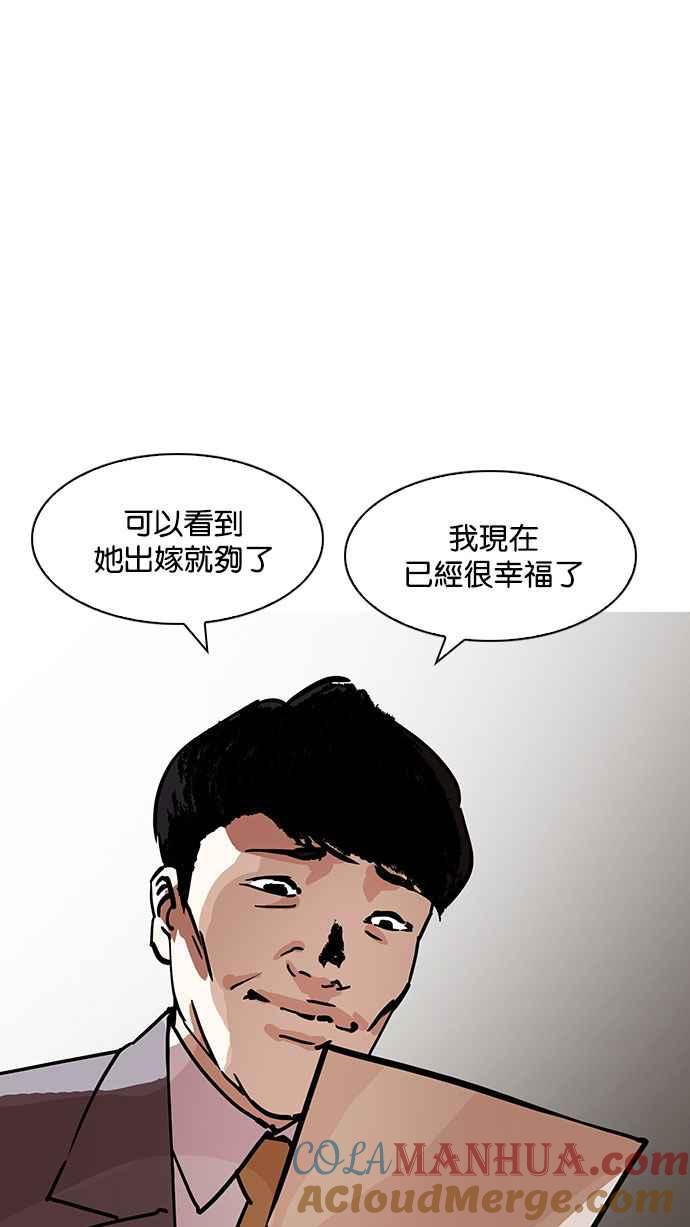 第199页