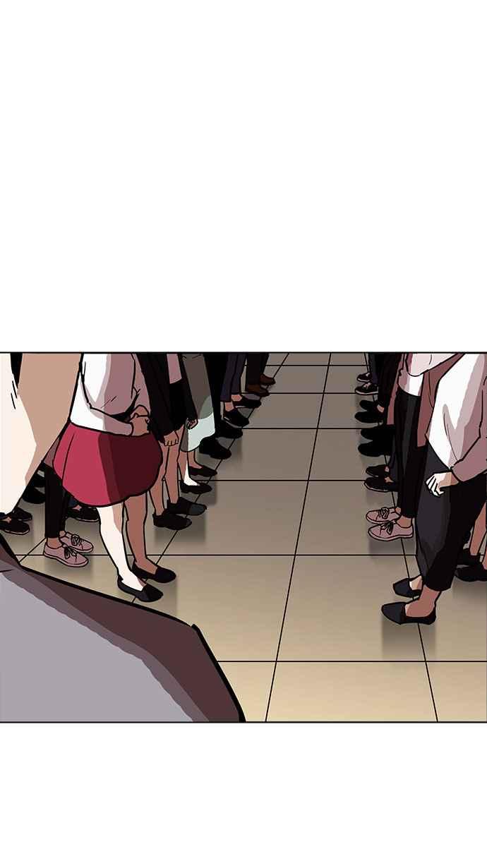 第203页