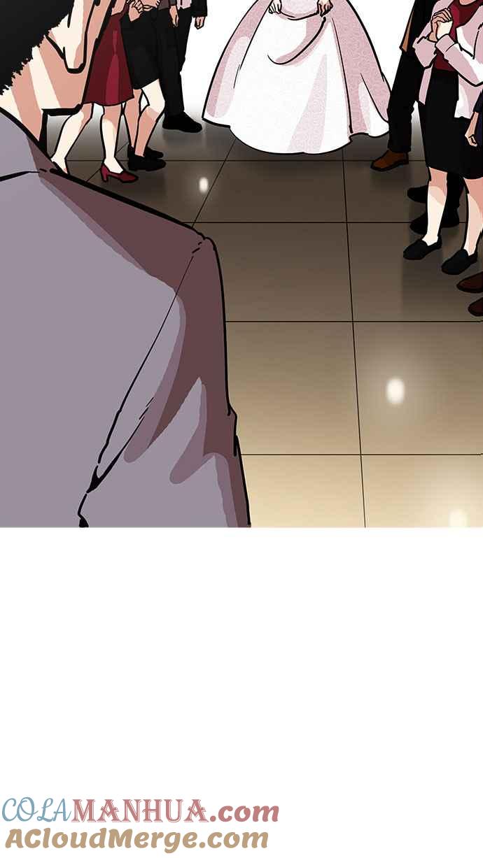 第207页