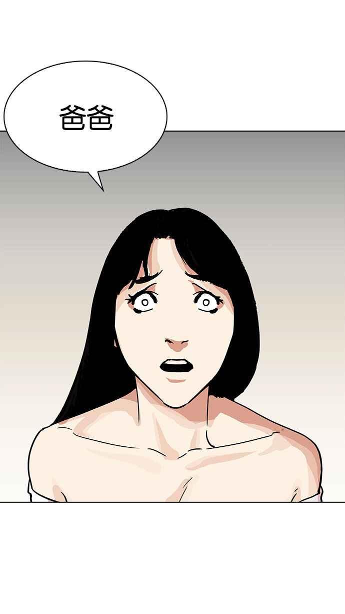 第209页