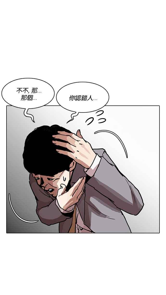 第211页