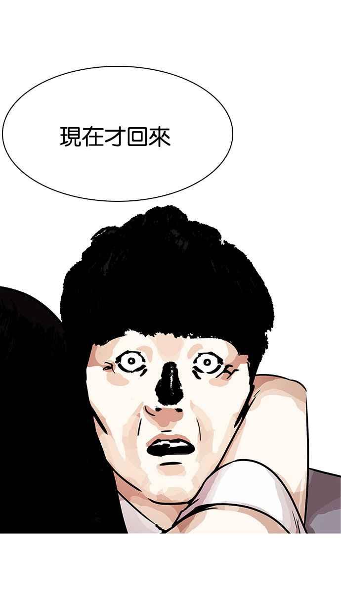 第221页