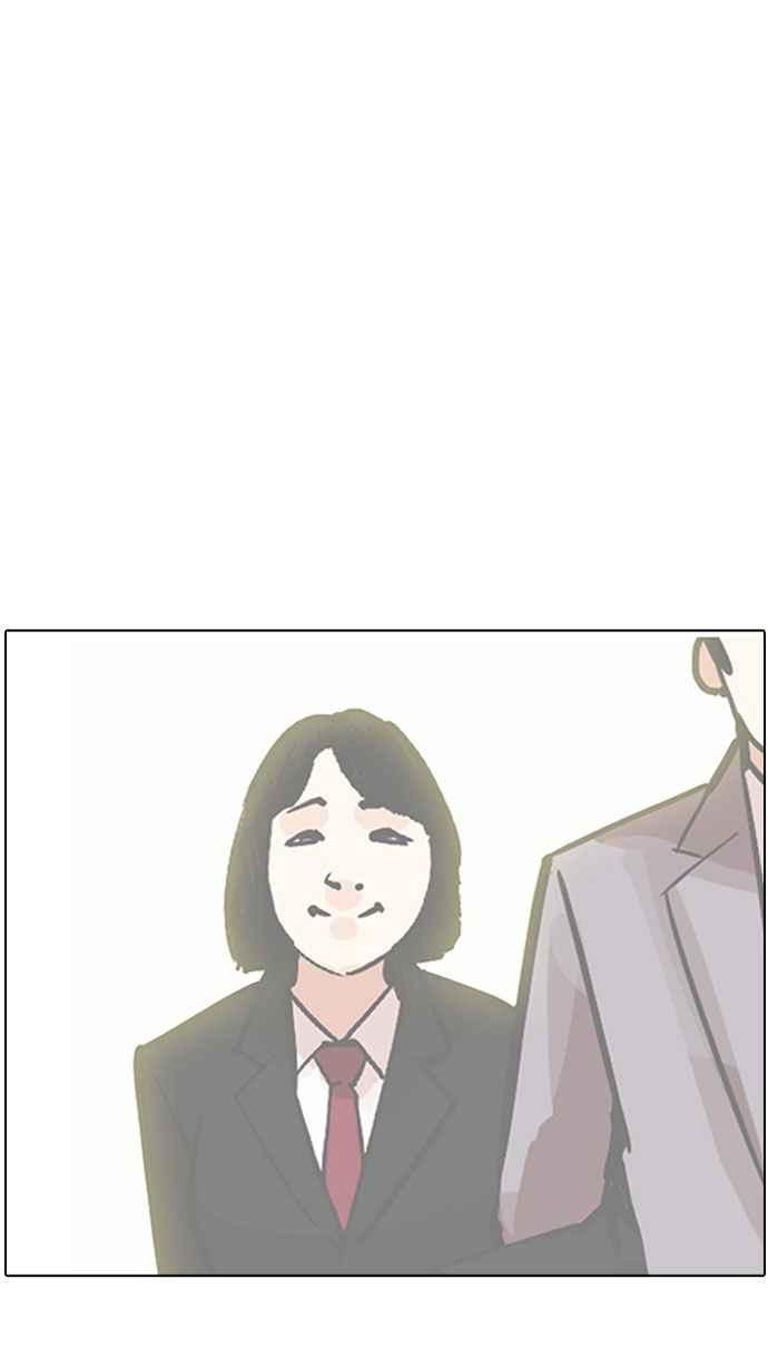 第225页