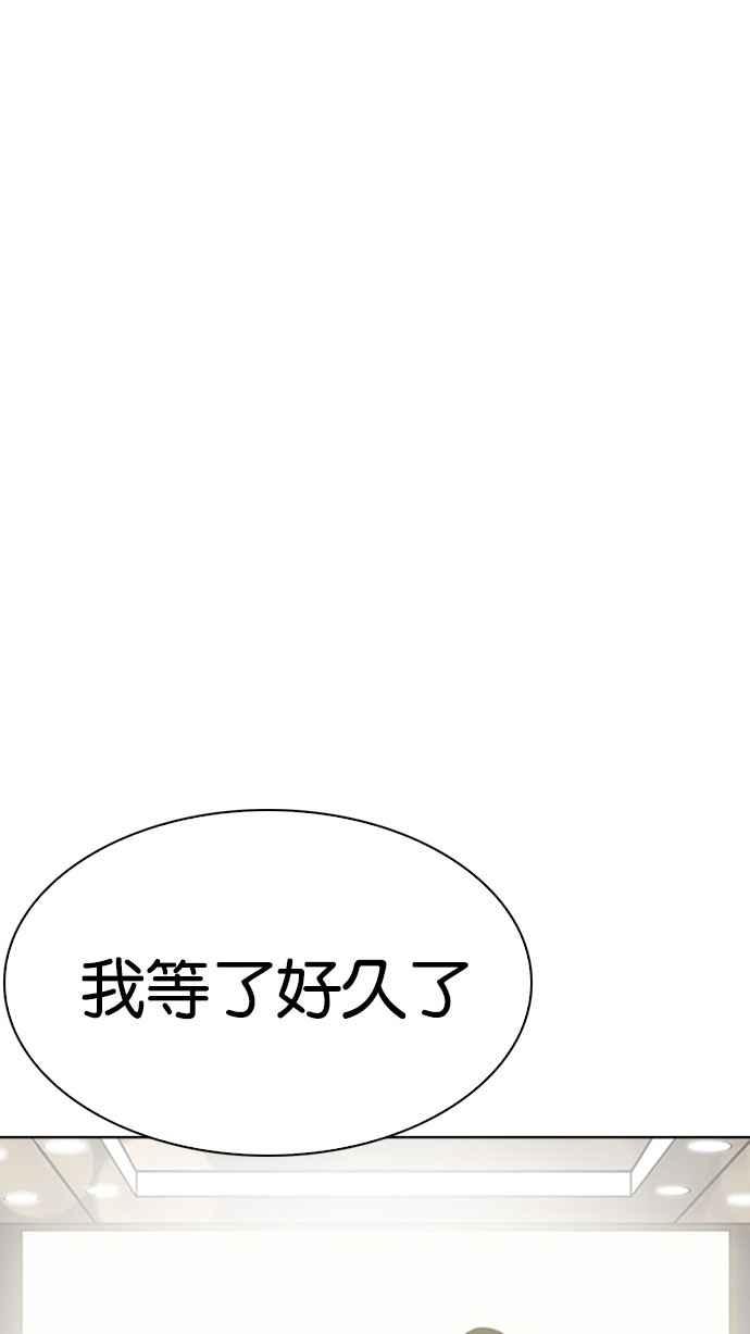 第227页