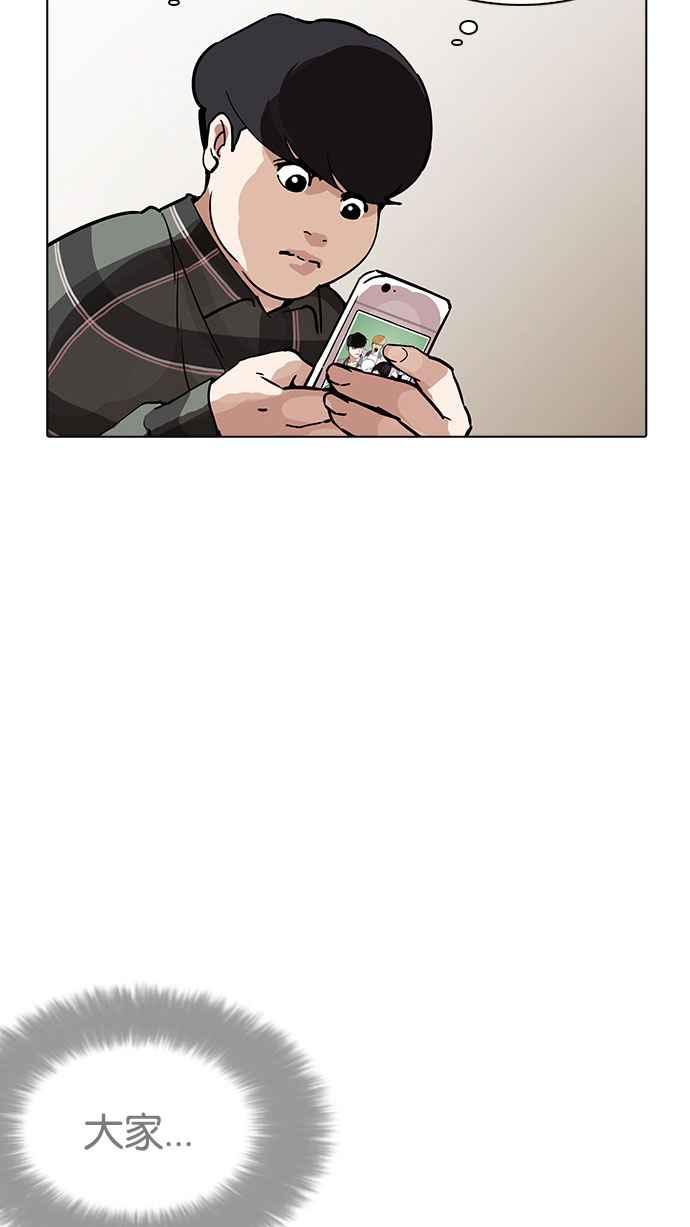 第241页