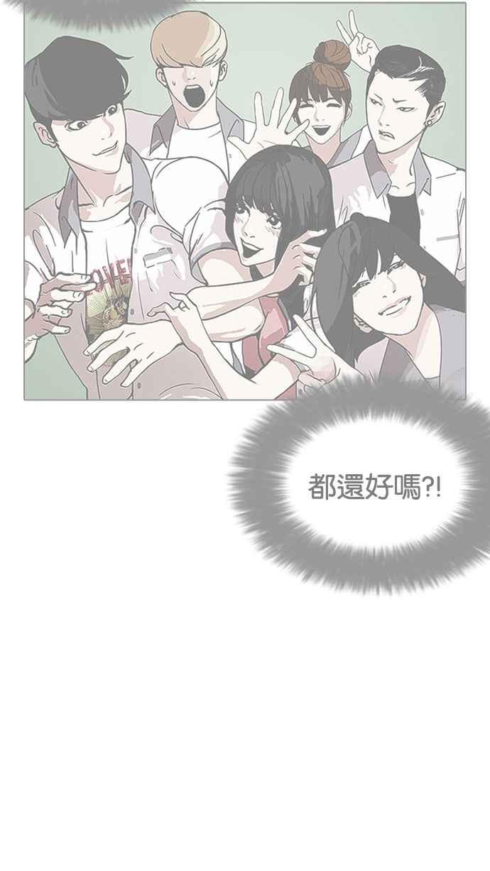 第243页
