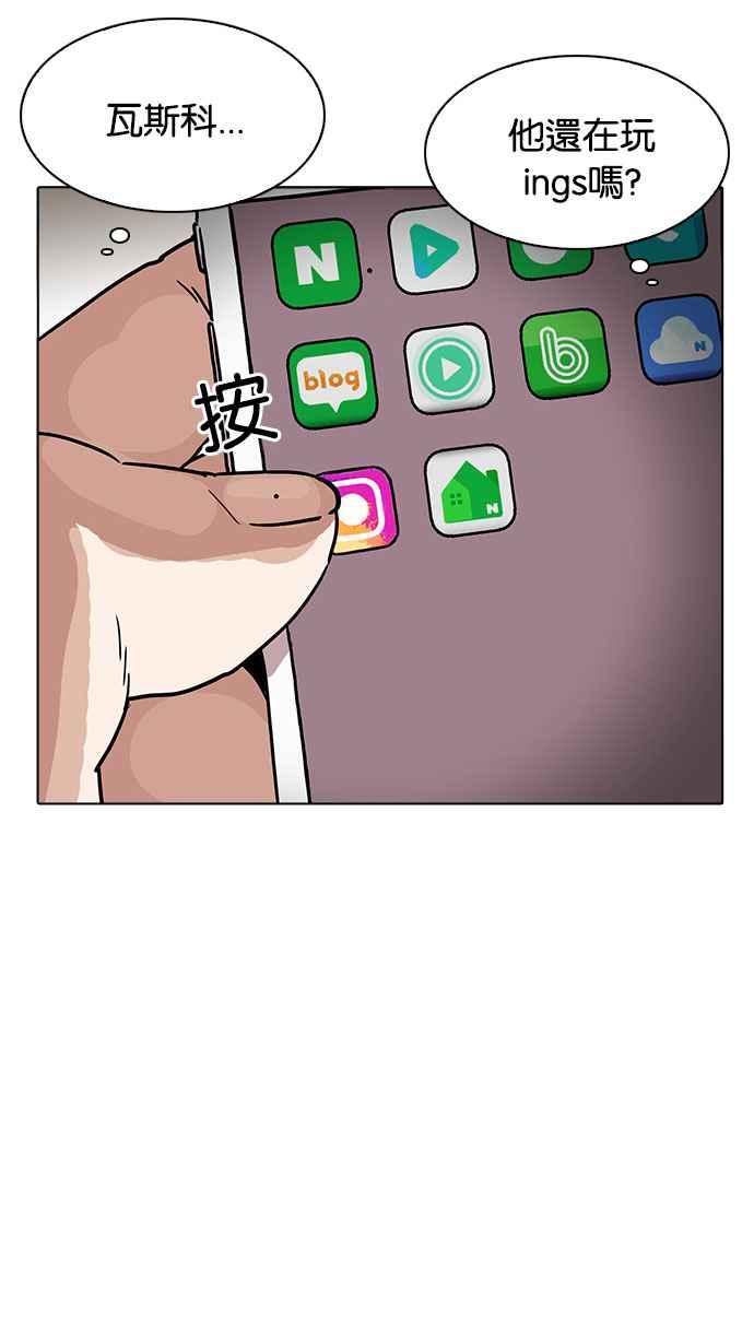 第245页