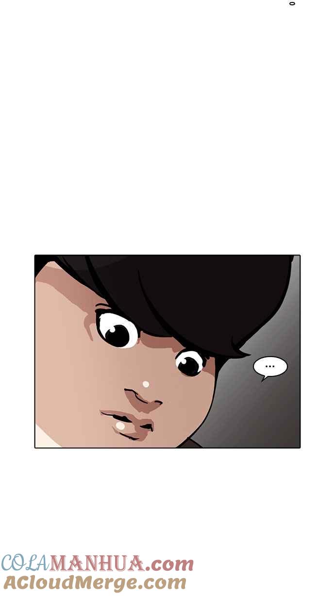 第255页