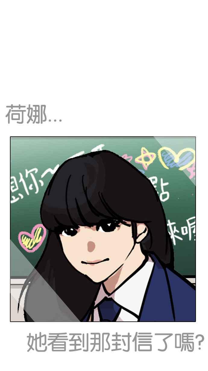 第257页
