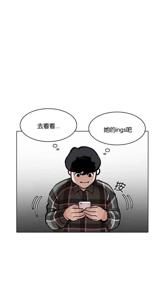 第259页