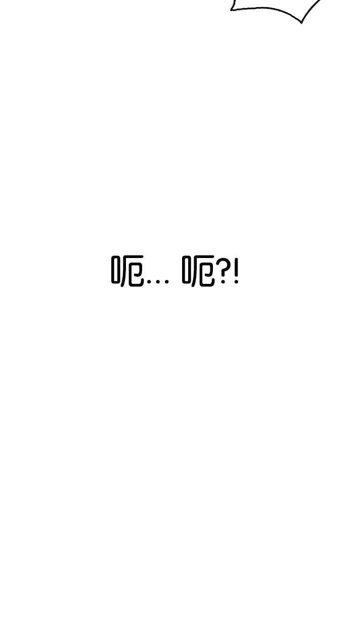第265页