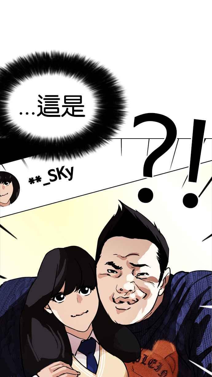 第267页
