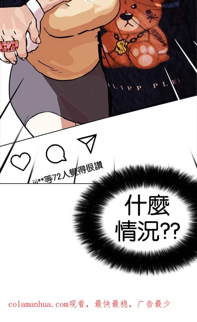 第269页