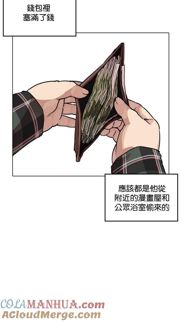 第127页