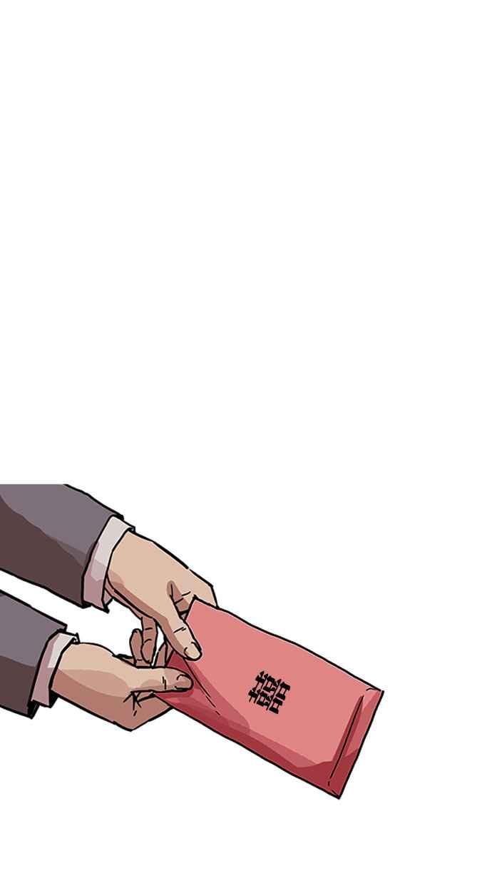 第171页