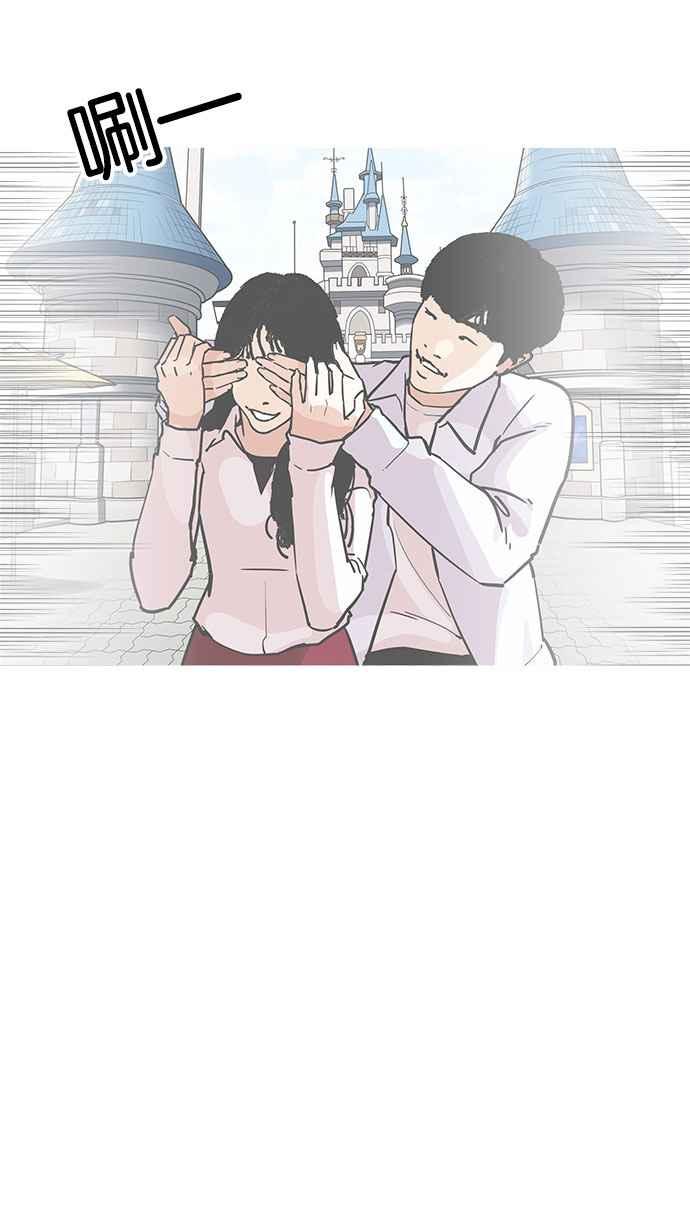 第181页