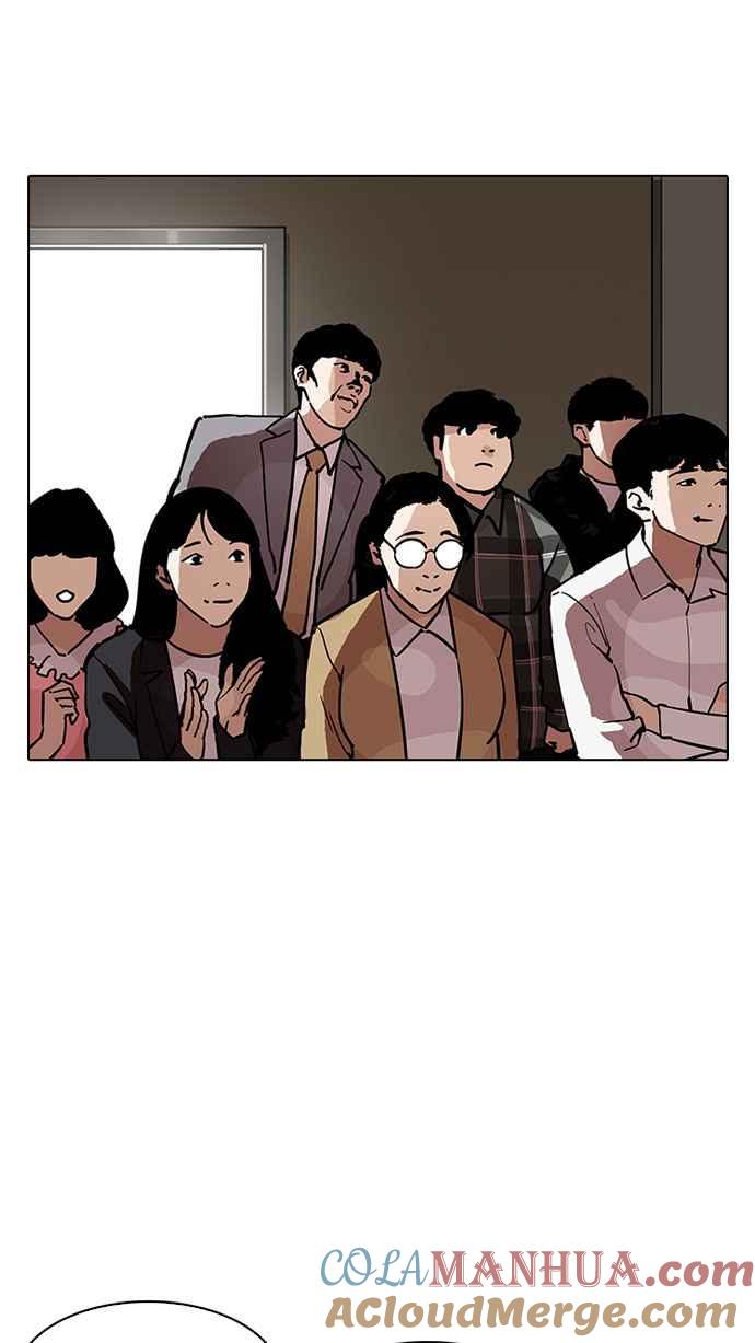 第191页
