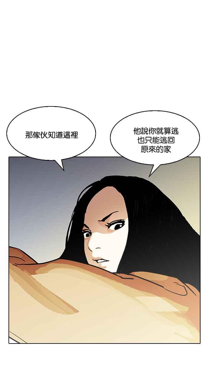 第199页