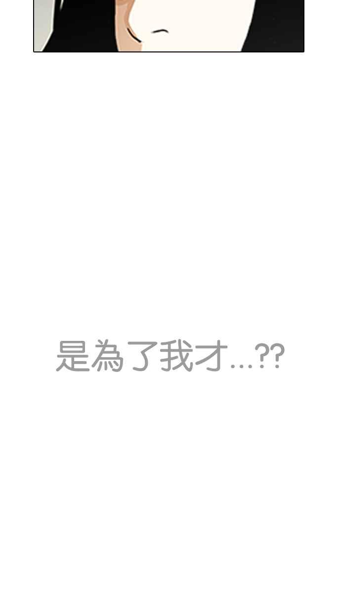 第203页