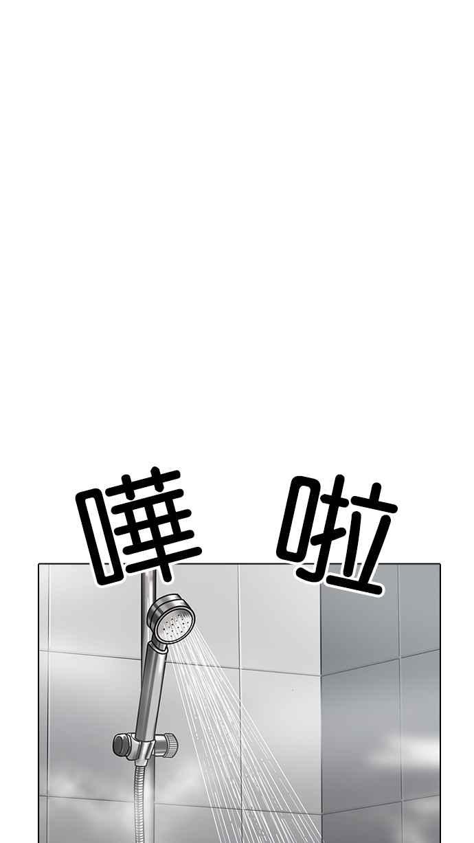 第205页